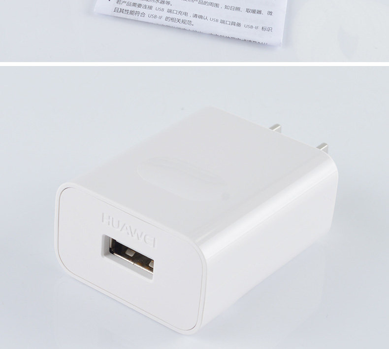 chargeur HUAWEI - Ref 1292143 Image 15
