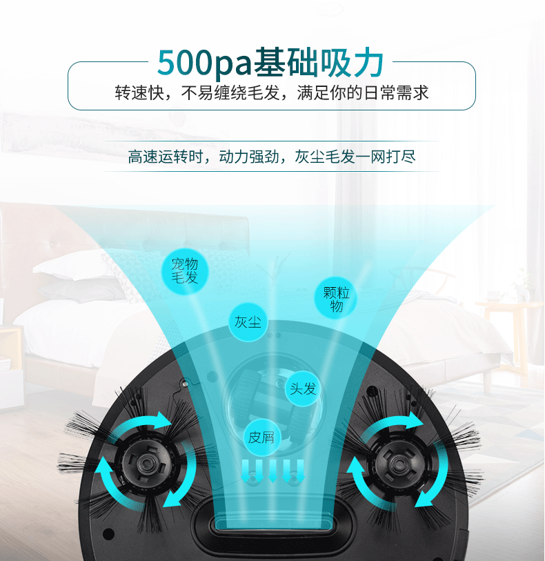 Robot quét thông minh Máy hút bụi và lau máy Kreila Máy quét chân không Hút tóc máy hút bụi hitachi