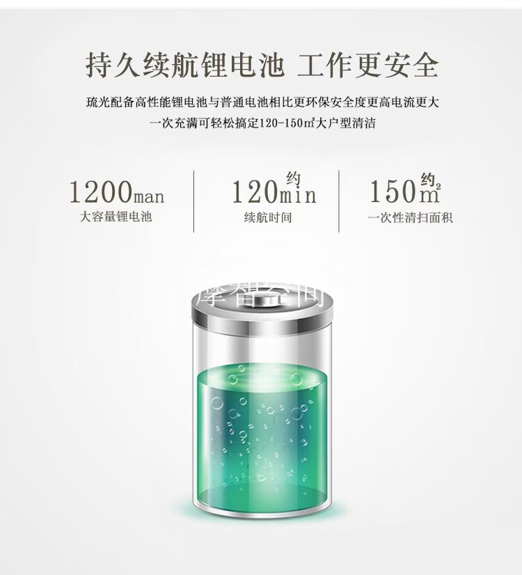 Ke Rui Ke robot hút bụi tự động hộ gia đình thông minh quét dọn một máy siêu mỏng chà khô phụ kiện Oubao - Robot hút bụi robot hút bụi philips
