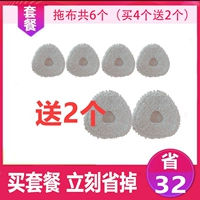 Тот же трейлер из продуктов рисового белого