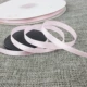 Dây đeo tóc Ribbon Ribbon mã hóa 0,6CM Dây ruy băng 6 mm nơ nơ DIY - Phụ kiện tóc