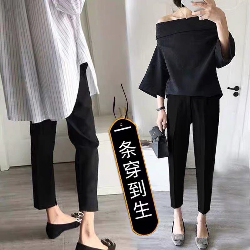 Pregnant Woman Pants Spring Autumn style Exterior Wear Long Pants 100 Hitch A Slim Spring Clothing Casual Professional Suit Inset Pants Spring Autumn