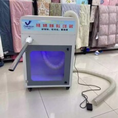 Вниз наполнителя 充绒过滤杀菌一体机羽绒被充绒机器充吸两用羽绒服翻新羽绒被专用