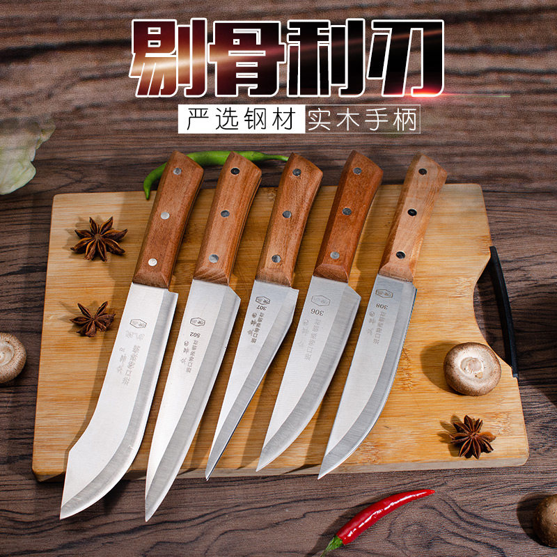 Bone-picking knife hand forged with quick and sharp butcher cut butcher knife and meat cutting knife meat special knife meat joint factory knife