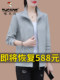 Woodpecker Stand-Up Collar Cardigan Jacket for Women 2025 New Spring and Autumn Fashion Age-Reducing Casual Sweatshirt Loose Sports Top