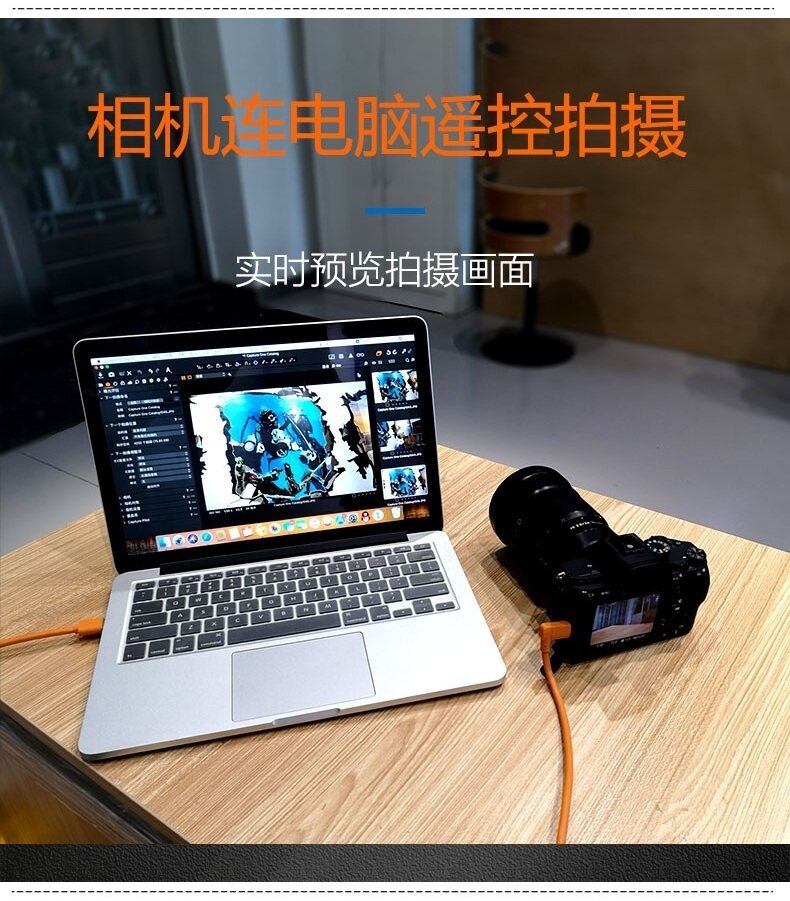 Кабель для передачи данных с фотокамеры 佳能相机6d2连接电脑usb数据线 5d3 5d2 6d 80d单反联机拍摄线 弯 Yellow Knife