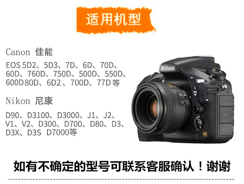 Кабель для передачи данных с фотокамеры 佳能相机6d2连接电脑usb数据线 5d3 5d2 6d 80d单反联机拍摄线 弯 Yellow Knife