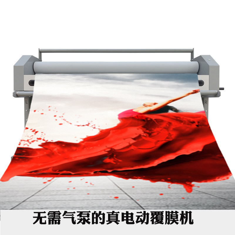 1.6m laminating machine small manual semi-automatic cold mounting machine electric lifting photo machine KT plate film passing machine
