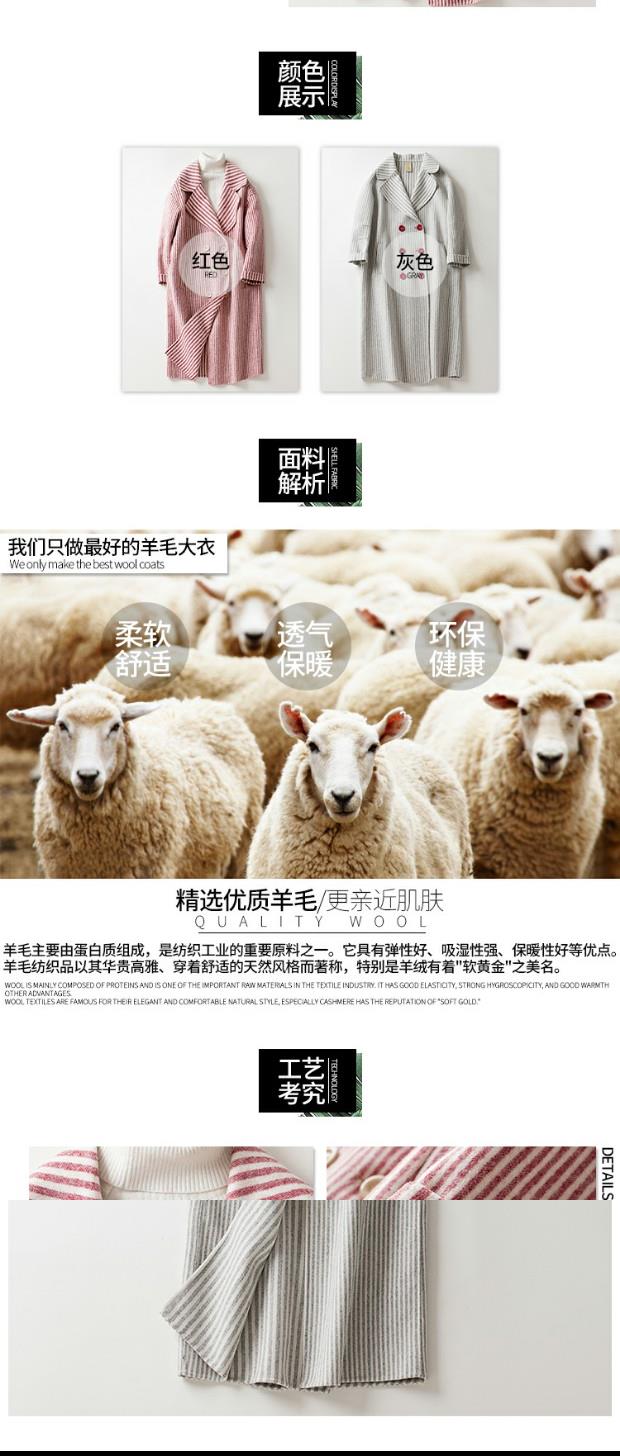 Spike giá 398 nhân dân tệ hai mặt áo cashmere nữ dài 2018 mùa thu mới phiên bản Hàn Quốc của quầy len ao khoac nu