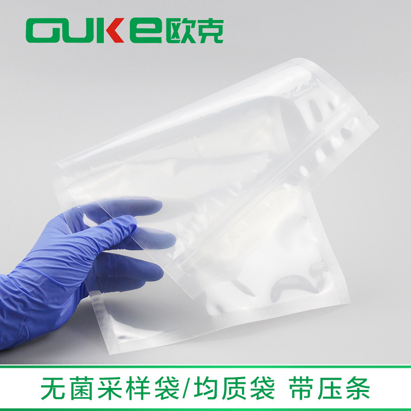 无菌采样袋/均质袋 （32*20） 带压条 用于样品采集或均质