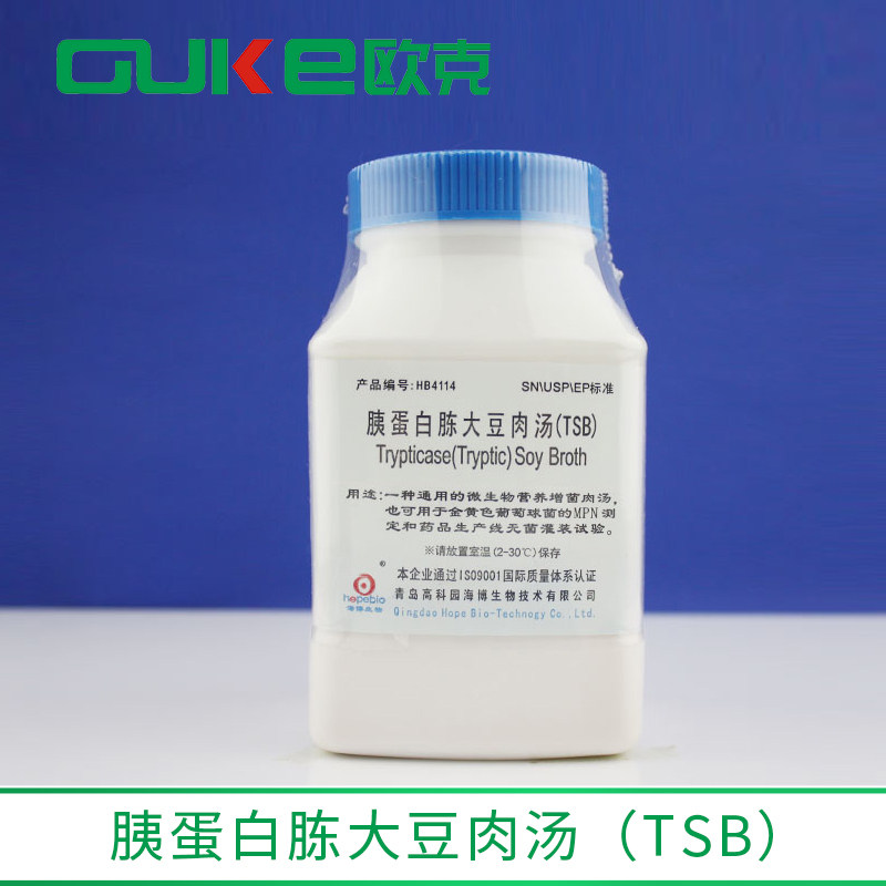 胰蛋白胨大豆肉汤（TSB）金葡菌MPN测定和药品生产线无菌灌装试验