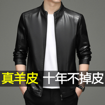 Haining genuine leather jacket for men in autumn and winter plus velvet sheepskin jacket middle-aged dad wear mens casual leather jacket