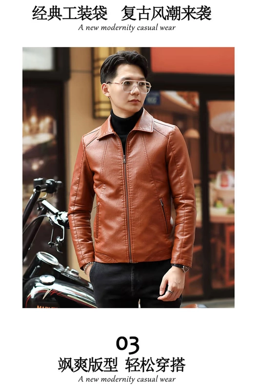 Da Da Đàn ông Slim Hàn Quốc Xu hướng Slim Đẹp trai Mùa đông Dày Xe máy Quần áo Áo khoác Da - Quần áo lông thú