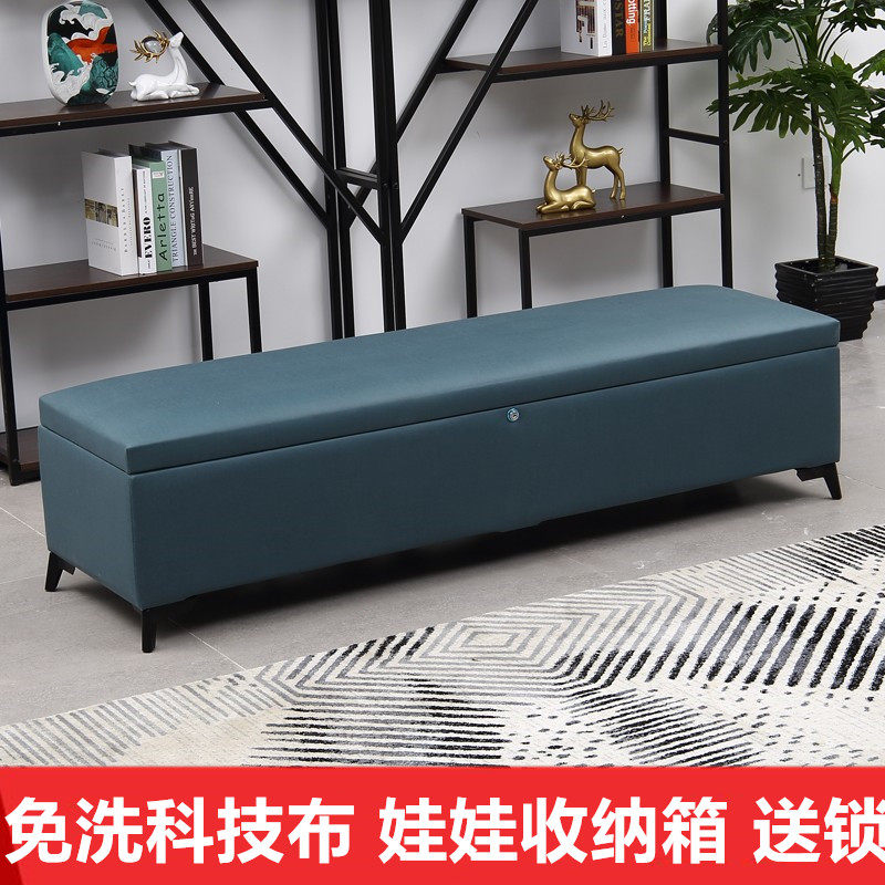[USD 65.21] technology cloth long strip changing shoe stool sofa stool ...