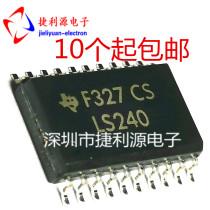 SN74LS240DWR SN74LS240DW LS240 patch SOP20-7 2mm new import