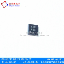 BRAND NEW ORIGINAL MAX9814ETD T SILK PRINT CODE ADB QFN-14