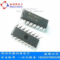 In-line CD4511BE CD4511 HEF4511 BCD to 7-segment Latch Decoder Driver DIP