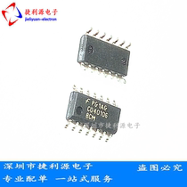 CD40106BCM Brand new original FAIRCHILD FAIRCHILD Inverter SOP-14