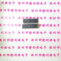 LM3914N-1 Voltage comparator LM3914 power display board Commonly used IC DIP-18 in-line