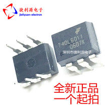 Brand new imported original FAI 740L6011 DIP6 spot quality assurance direct shooting