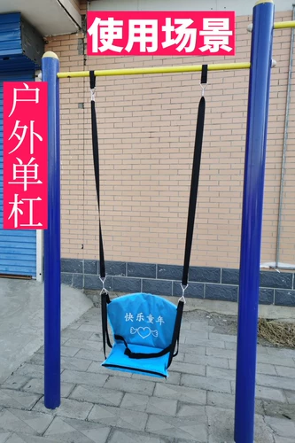 Детские дорожные качели, прочная уличная детская колыбель