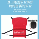 Детские качели для домашнего использования, дорожный портативный турник, кресло