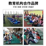 Гимнастическая подушка, спортивная губка для ванны для домашнего использования для тренировок