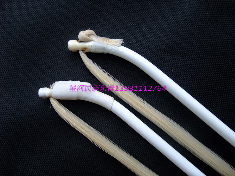 Two Hu Accessories White Horn White Two Hu Tail pulls strings and bow bow