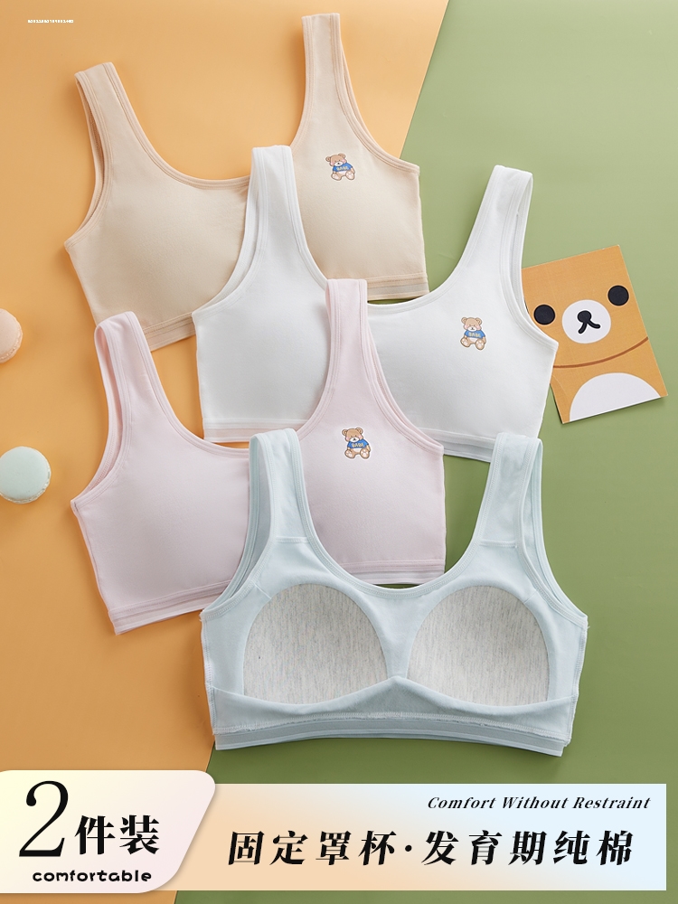 Cotton girls' bra development period middle school students junior