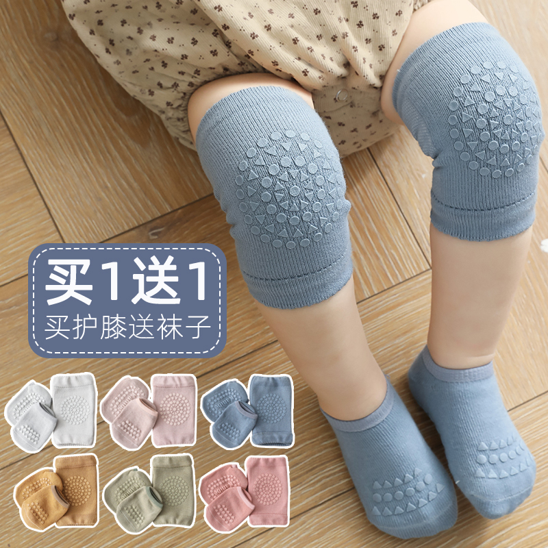 Floor Socks Baby Spring, Autumn and Summer Non-Slip Bottom Cooling Spring & Fall Toddler Baby 0.05kg Years Old Walking and Crawling Toddler Shoes and Socks