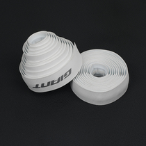 Giant Snow White handlebar straps for road bikes are sweat-absorbent breathable anti-dirty and wear-resistant HISPU comfortable wrap straps