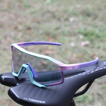 New Giant LIV cycling glasses mountain bike color changing sports windproof sunglasses outdoor running