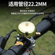 Maoyan Bicycle Bell Mountain Bike Brass Super Ringing Bell Dial 어린이 슬라이딩 자전거 자전거 자전거 자전거