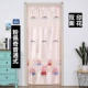 Curtain phân vùng vải rèm phòng khách phòng ngủ phòng tắm nhà bếp rèm cửa chống khói trượt màn nhà - Phụ kiện rèm cửa