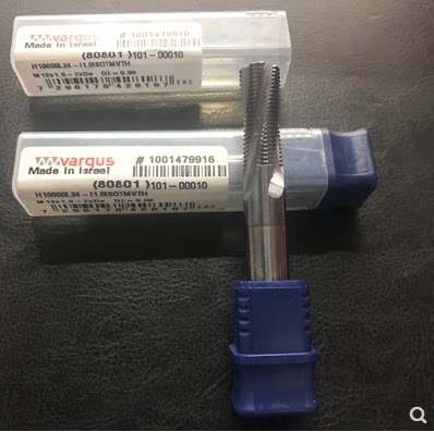 VARGUS Israeli Wags thread milling cutter overall tungsten steel milling cutter for ex-RFQ