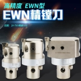 EWN20-36/25-47/20-36/32-60/41-74 CBH HUAN  皟 皟 € € EWN 绮 晽鍒 晽鍒 € €