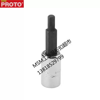 Proto 6 3MM series metric socket socket 2mm J4770-2M sleeve