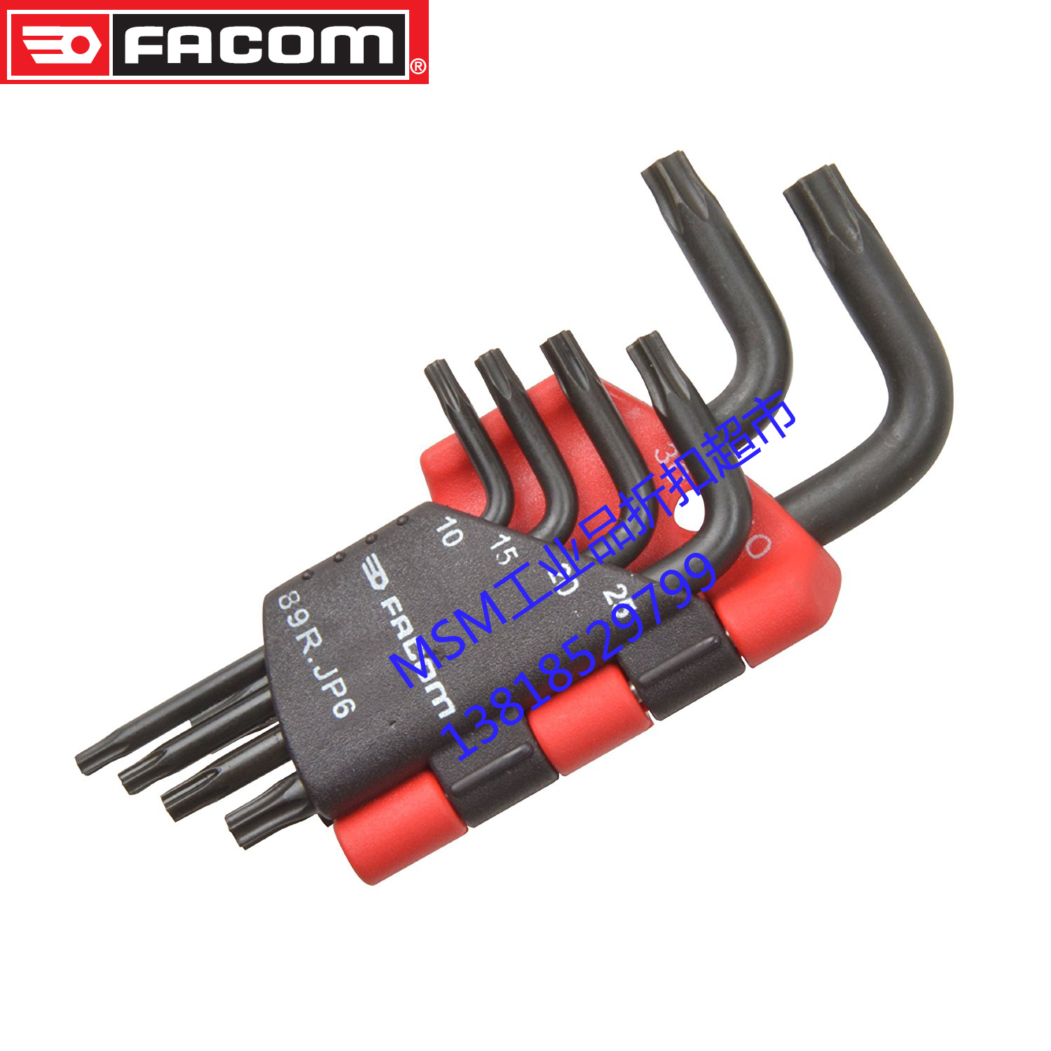 Facom Tools 6 pieces of L-shaped Torx Flower Wrench Suite 89R JP6