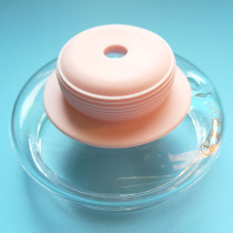 Small bear electric cup accessories YSH-B04J1 cup cover 0 4 liters of health cup Health kettle cup lid