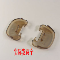 Bear and Face Accessories HMJ-D3826 D301 and face cover 1 pair (without lid)