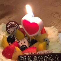 Clear Box Box Box Box Birthday Candle Link Link  Chromate Optional No - drop wax carving English baking tool