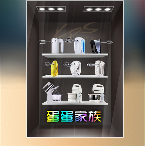 máy nhào bột bear Cầu nguyện và thiết bị điện KPS Máy đánh trứng điện KS-938AN Máy đánh trứng cầm tay bằng thép không gỉ cho hộ gia đình - Máy trộn điện máy đánh trứng bằng tay