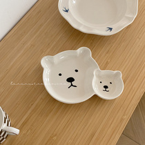 Rua Acute Arctic Bear hand-painted under-painted ceramic soy sauce pan with pan-fries disc Cartoon Cartoon Fracas