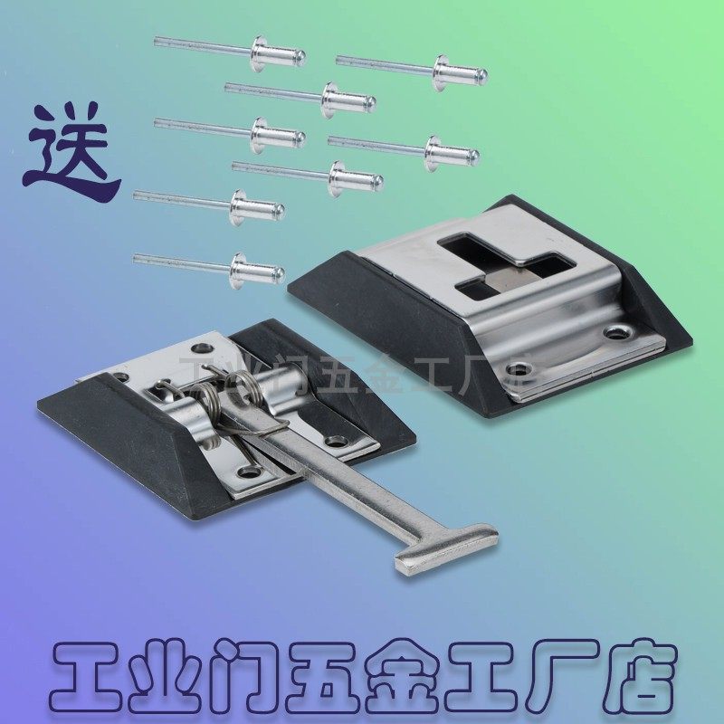 Truck door panel buckle repair carriage door fixed hook car tailgate wind buckle set compartment hook door wind hook