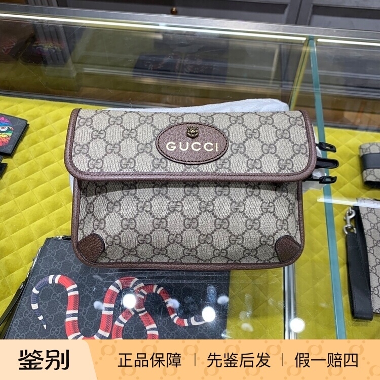 British Gucci New Model Waist Bag with Double g Print, Tiger Head Chest Shoulder Strap, Adjustable Crossbody Bag for Men and Women, Suitable for Hiking and Fitness