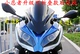 Thích hợp cho gương chiếu hậu sửa đổi nguyên bản của Kawasaki Little Ninja có thể gập lại đảo ngược BMW Yongyuan 350 Fighting Falcon trong nước - Xe máy lại gương