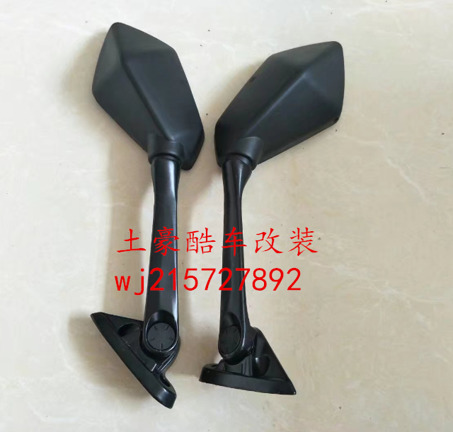 Đường đua nội địa Yamaha R3 xe máy gương chiếu hậu chính hãng gương chiếu hậu Scorpio 350c phụ kiện xe máy gương xe dream