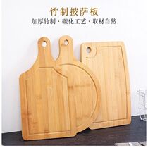 Paint-free round pizza board Cut bread steak cutting board Japanese Western food plate Pizza tray Bamboo rectangular pizza board