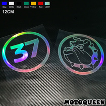 Bulldog Electric Motorcycle Automotive Oil Tank Cover Trim Rear Glass Side Tailbox Body Head Reflective Sticker Applieda