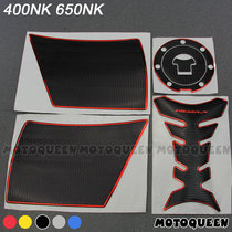 Suitable for 400NK spring breeze NK650 motorcycle 650MT fuel tank 250nk side protection sticker film fishbone decal